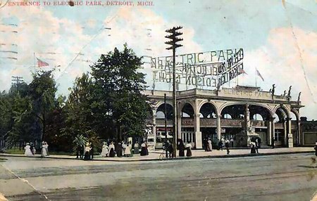 Electric Park - Entrance (newer photo)